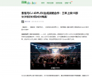 豆瓣网