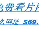简单导航