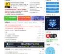 thinkphp