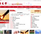 北方文学网