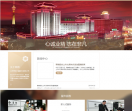 北京翠微大厦股份有限公司