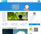菜鸟微学堂