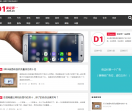 第一加盟网