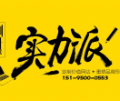 江苏百度推广竞价网站