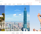 香港现代生殖中心
