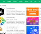 币空投网