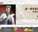 悦腾装饰