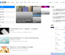 牛华网