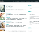 狮汇网