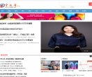 宁波网