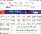如意作文