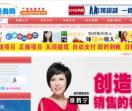 234任务网