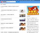 汇能网