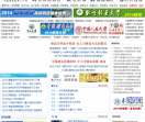 中小学德育网