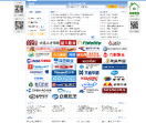大连人力资源市场