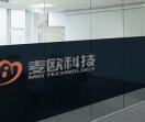 西安网站建设