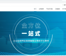 数字传媒品牌营销