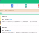 918影视网