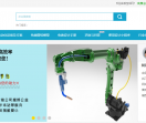 至和网免费三维模型