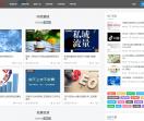 百分百源码网
