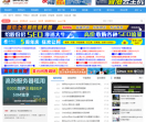 脚本之家