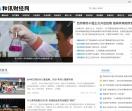 和讯财经网