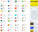 需要资源找我