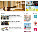 柒零叁