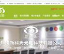 新科姆视力防控中心