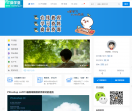 IT微学堂