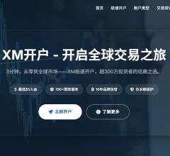 XM开户