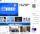 览潮网