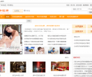 23体验网