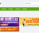 昆明新闻网