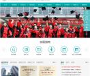 北京大学口腔医院