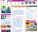 万维家电网