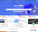 连界优站