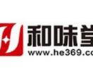 电动修脚器