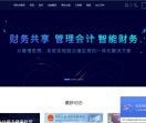 元年科技