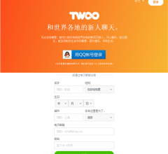 Twoo-结识新人