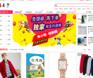 券小哥