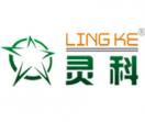 灵科超声波