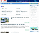 2news