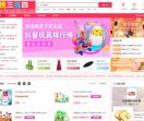 挑三拣四优惠券网