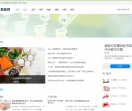 丁香健康网