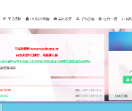 沃的资源网-神马资源
