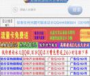 昂裕资源网