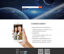 QQ微信免费防红
