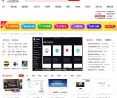 国外网站大全资源网
