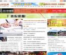 江苏信息网